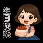 牛仔短裙女孩