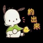 友善的Pochacco