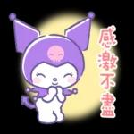 蠟筆畫風  酷洛米 