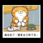 %E7%99%BD%E7%88%9B%E8%B2%9337-%E8%B6%85%E9%87%8D%E9%B9%B91