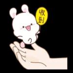 各位
大
佬
早晨