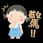 玲玲與沛沛女孩37-繪畫風