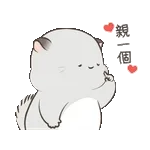 錢～～～～～～～～～～～～·