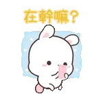 早安我的朋友～～～～