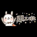 兔兔超人-職場貼紙包 