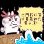 早安愉快🌹🌹🌹平平安安才是福🧧