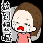 哈嘍k提