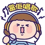 我看你是没被我打过吧