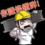 最要緊是開心每一天啦