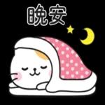 工作要做得好 當先得吃飽