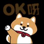 OK呀，當然冇問題！