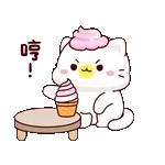 早安呀～！！！！！！！！！！
