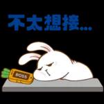 今日熱門表情，真的不來看看嗎