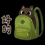 躲貓貓3-貓咪小插畫