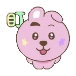 今天33度，好热呀～！！！