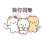 爱的信封～～～～～～～