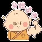 點擊獲取更多快樂 👉