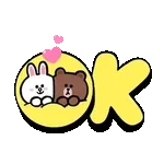 打我呀打我呀～😝	嘿嘿嘿～