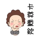 早安！！！！！！！！！！！