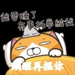 屙屎中..