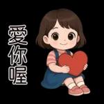 牛仔短裙女孩