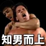 90港影貼紙包（2）