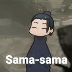 jujutsu