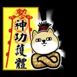 今晚食咩好？決定好了嗎？