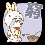 今晚食咩好？決定好了嗎？