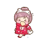 晚安～～～～～～～～