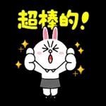 今日熱門表情，真的不來看看嗎