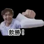 唔好誤會！我唔係針對你呀！
