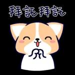 爱你哟   ❤️❤️