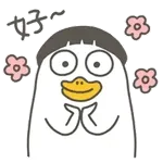 今天一天辛苦啦～～～～～～～～