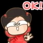 點擊立即獲取，永久免費使用