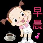早安天天好心情💖🌹