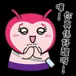 看見我的話，就笑一個吧！