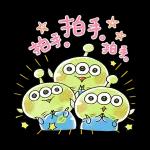 今日熱門表情，真的不來看看嗎