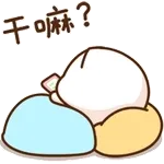 戀愛了