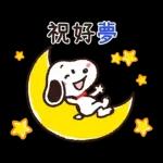 早晨☀️☀️☀️新嘅一天開始啦💗