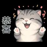 貓系列(4)-灰色虎斑貓