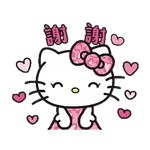 早晨！have a great day!