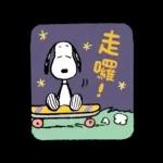 一隻黃色懶貓 x Snoopy