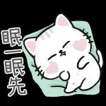⑤ 唔好意思