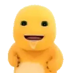 請加油