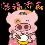 📢專享福利時間到❗️❗️	全場免費！點此直達>>