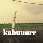 TIMPUK NIH