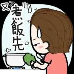 哈嘍k提