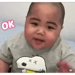 别再说啦
