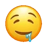 請加油